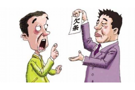 罗江要账公司更多成功案例详情